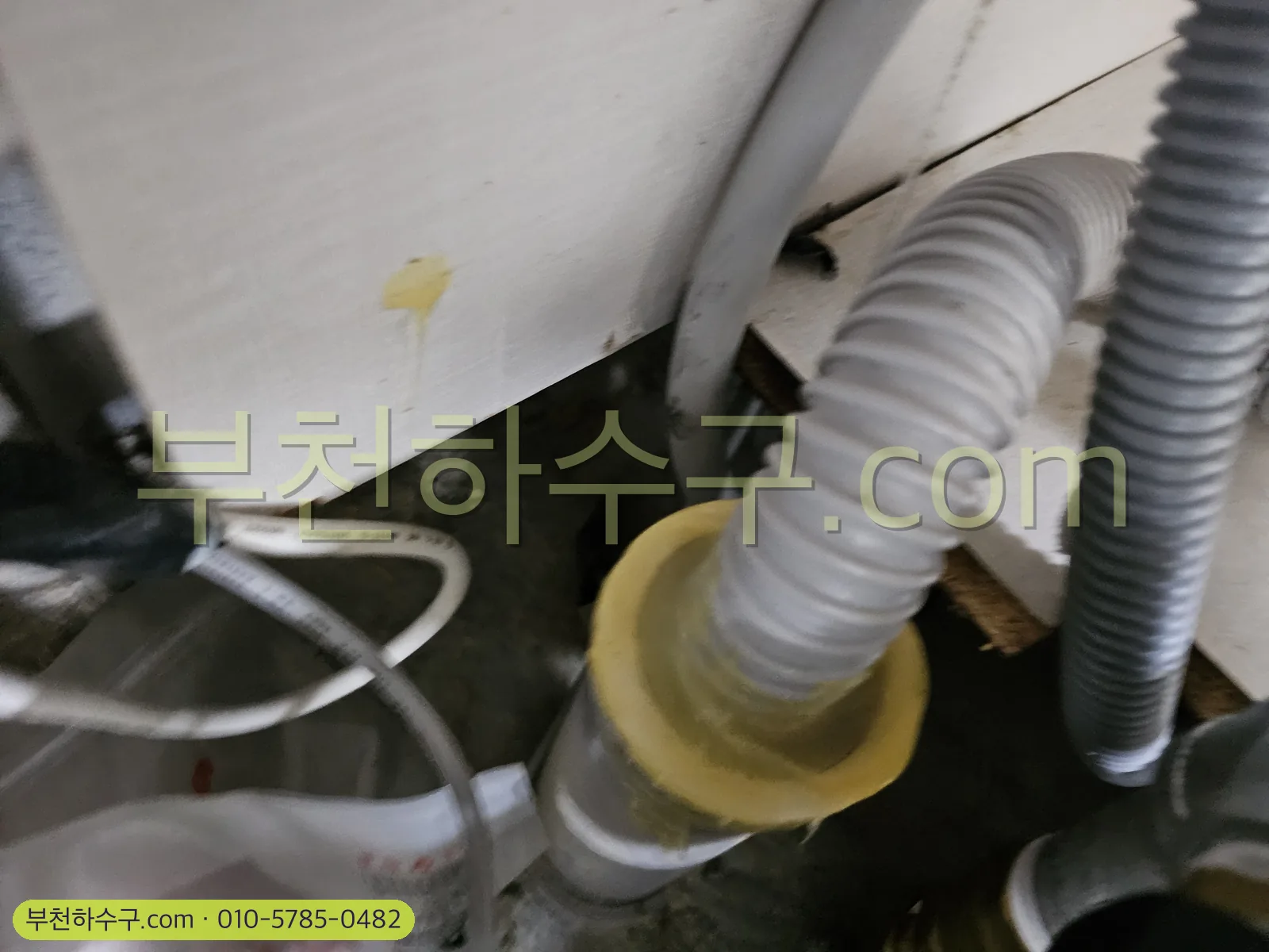 싱크대 · 주방 배관 막힘 — 싱크대 하부 주름관 상태 확인