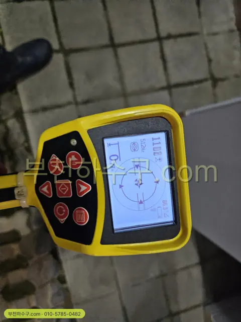 누수탐지기 측정